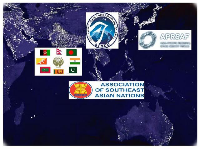 亞洲四個區域性太空發展國際合作組織:APSCO、APRSAF、ASEAN及SAARC。(圖片來源:廖立文)