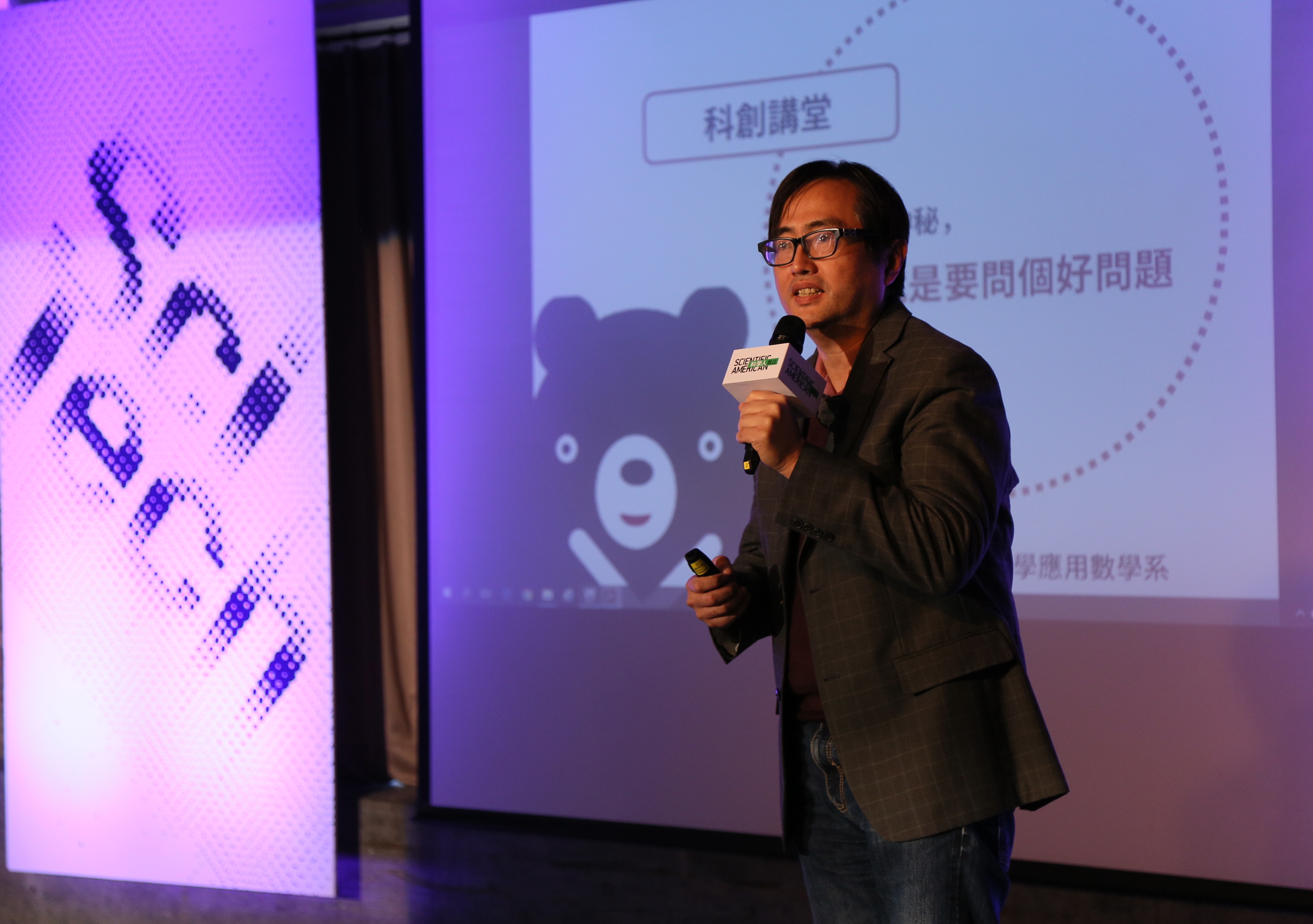 AI並不神秘，不過就是要問一個好問題
