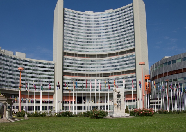 「聯合國太空事務委員會」(UNCOPUOS)建築物外觀。(圖片來源：聯合國太空事務辦公室)