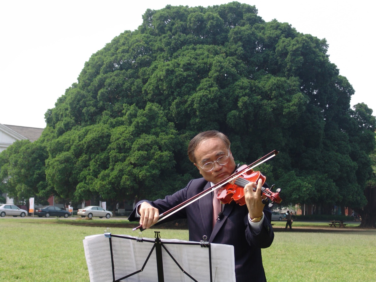 熱愛音樂的賴明詔院士，在成功大學治校期間，將音樂帶進校園中
