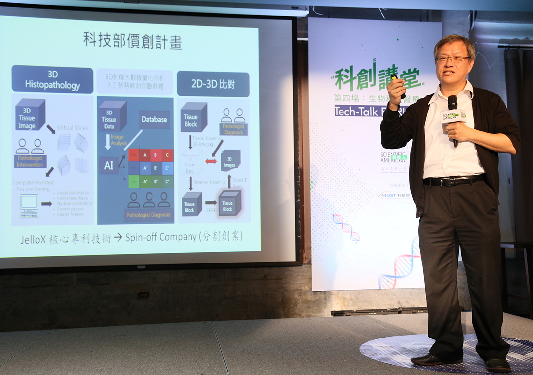 智能增益：從果蠅身上所學到的知識