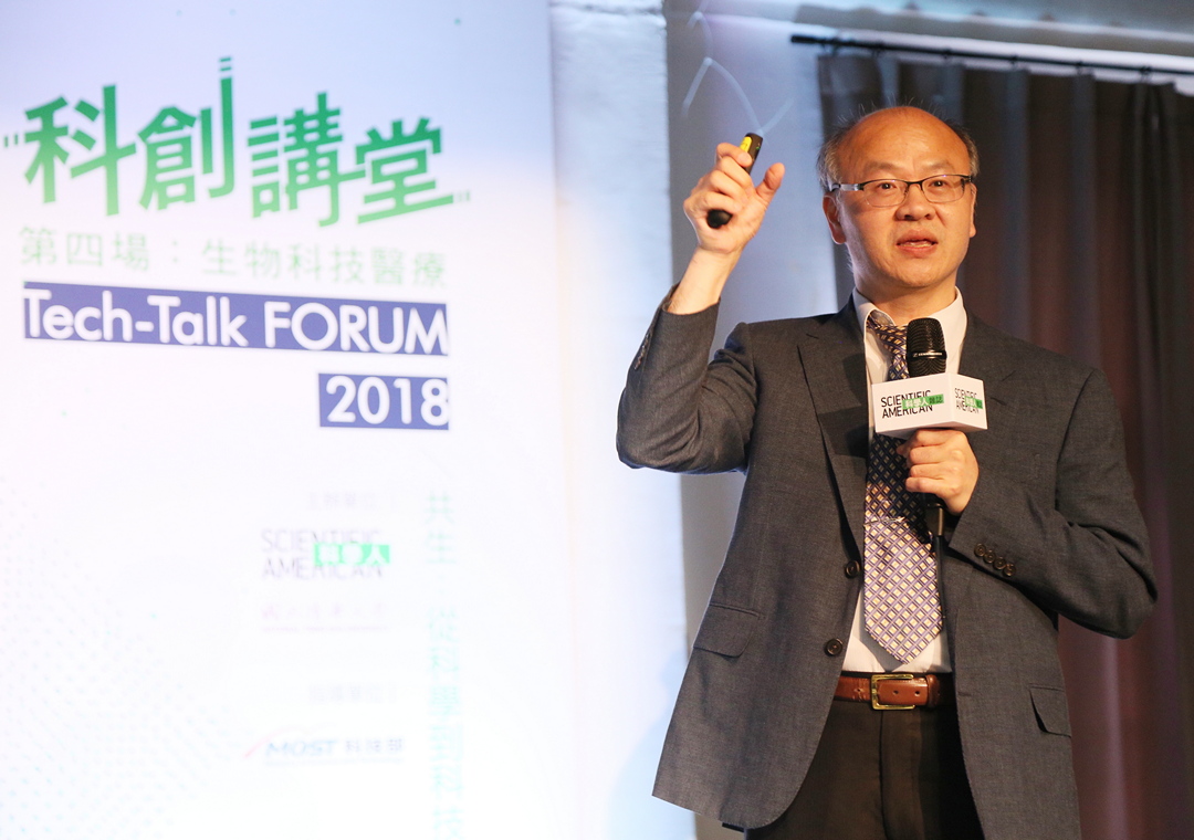 再生醫學2020s－精準醫療的戰略與策略