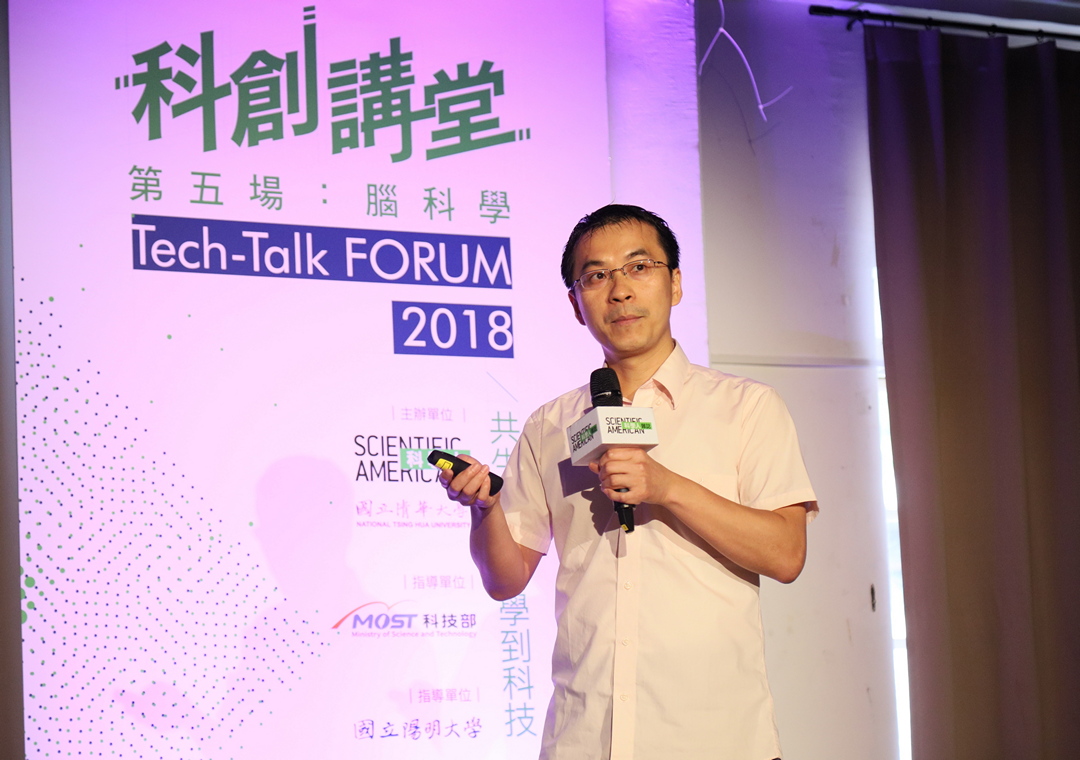 活到老，玩到老：樂齡學習與活躍老年