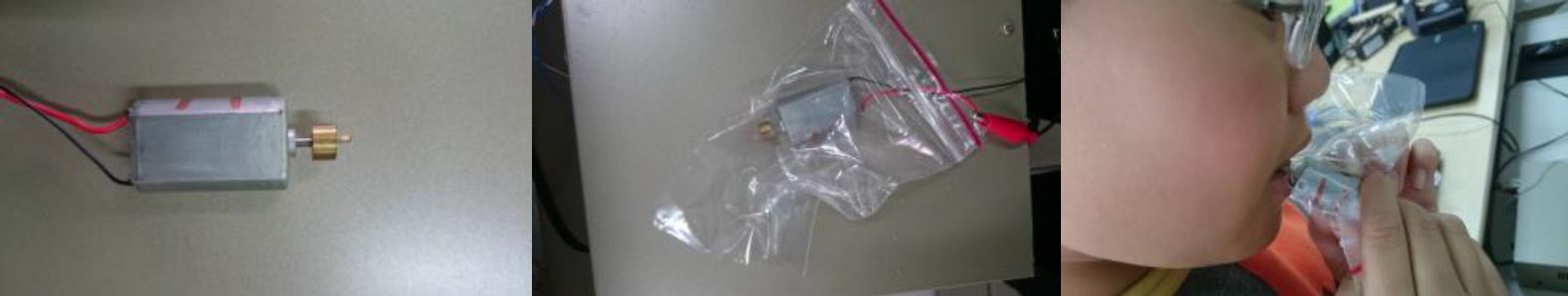 老師拿出震動馬達，將電腦播放的音樂訊號經過擴大機放大後，接到震動馬達。 學生輪流體驗用牙齒咬住馬達來聽音樂。