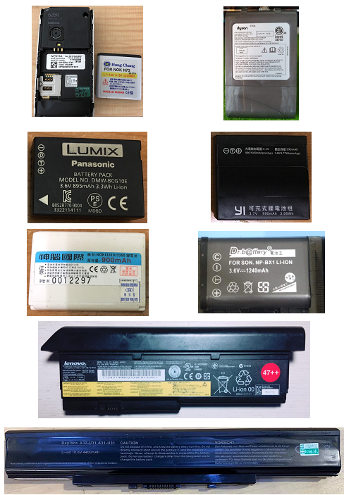 可充電式鋰離子二次電池商品，Li ion電池。(李柏翰拍攝繪製)