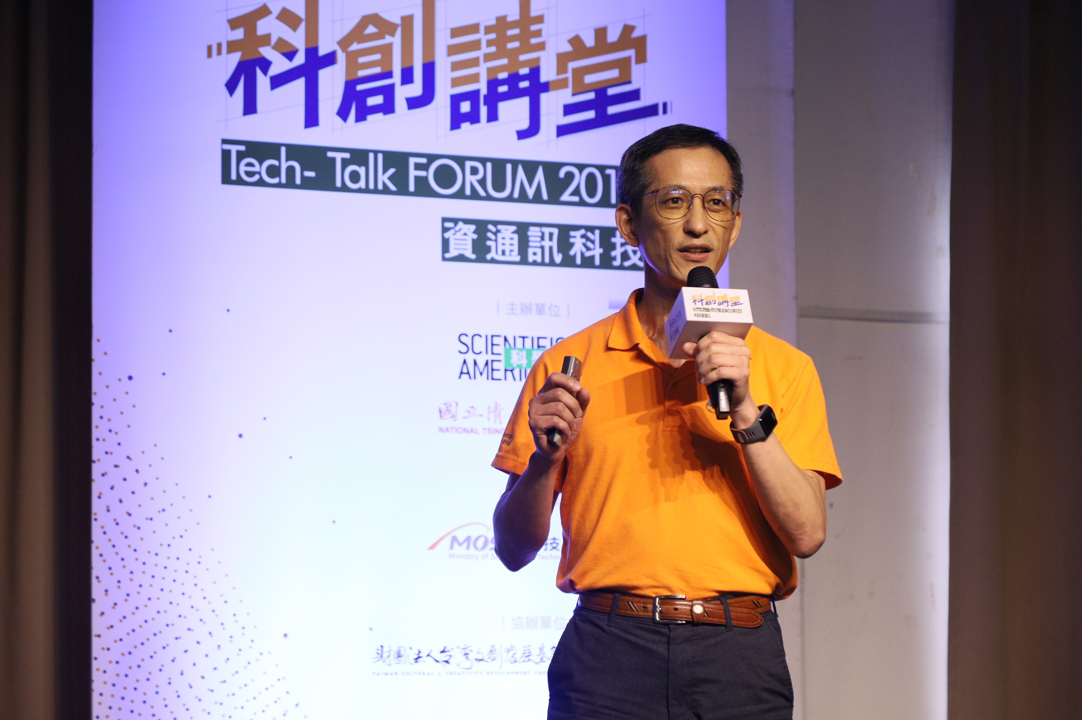 晶心科技技術長兼資深業務副總經理 蘇泓萌