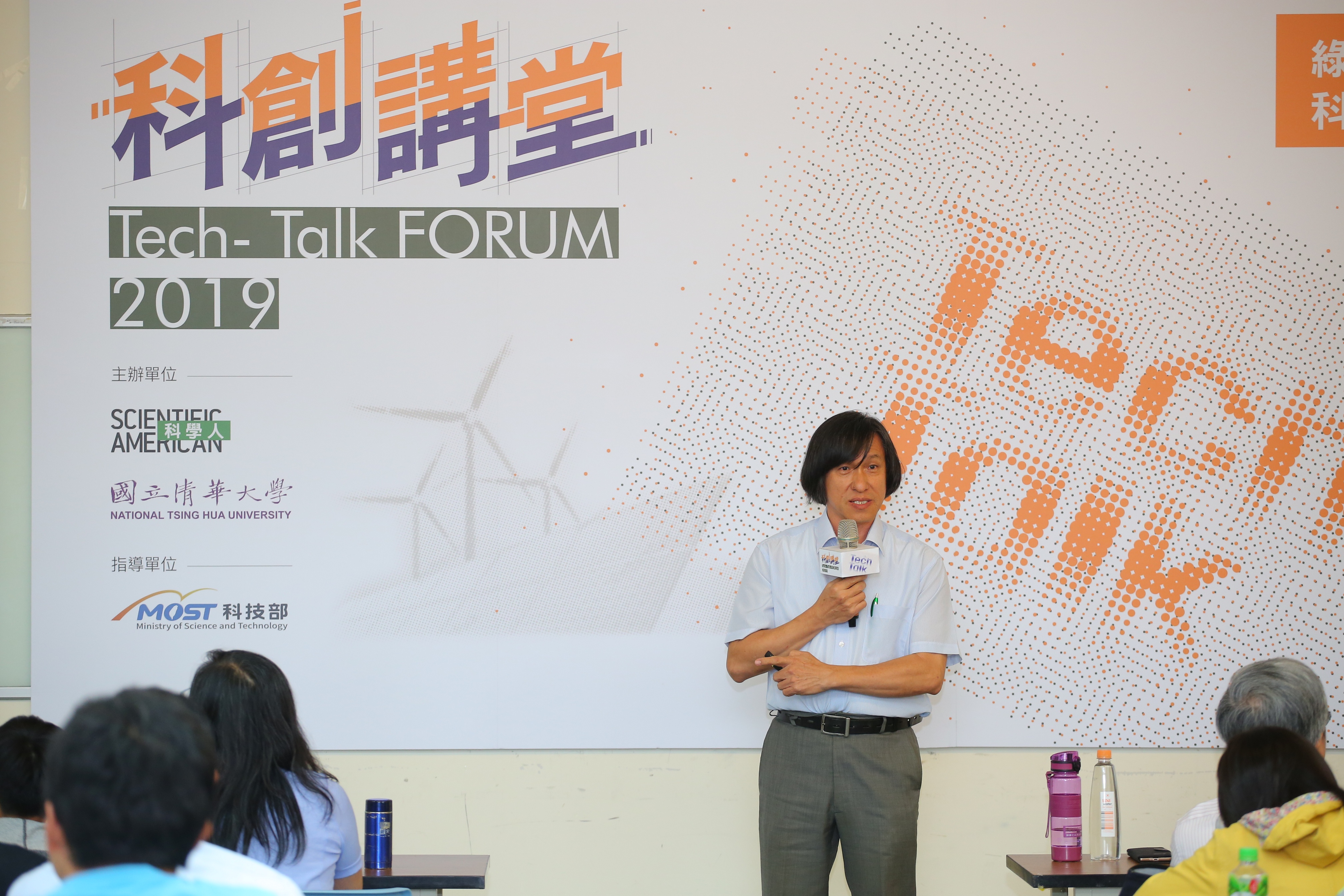 成功大學機械工程學系教授  陳家豪