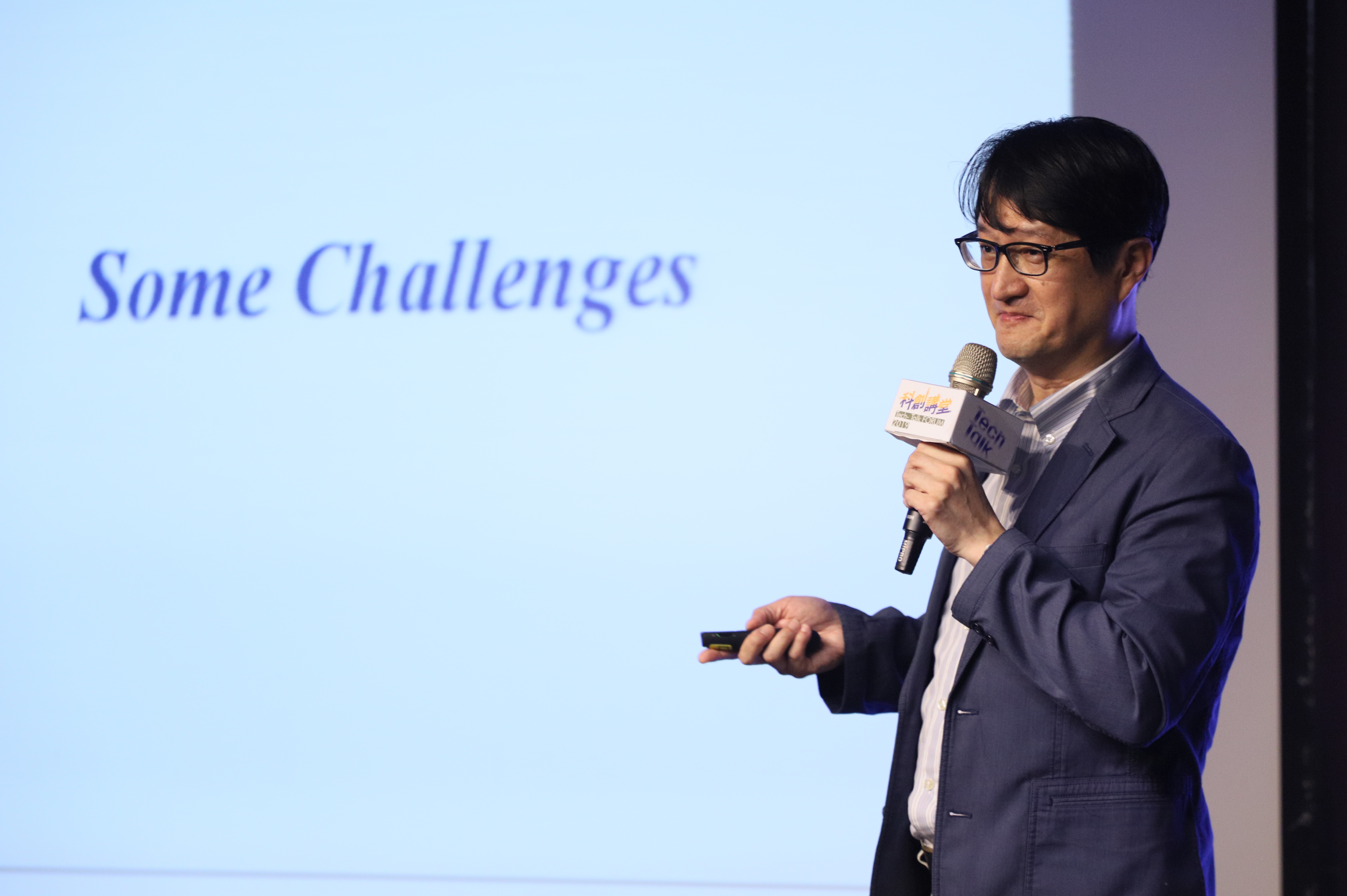 曾新穆  國立交通大學數據科學與工程研究所所長