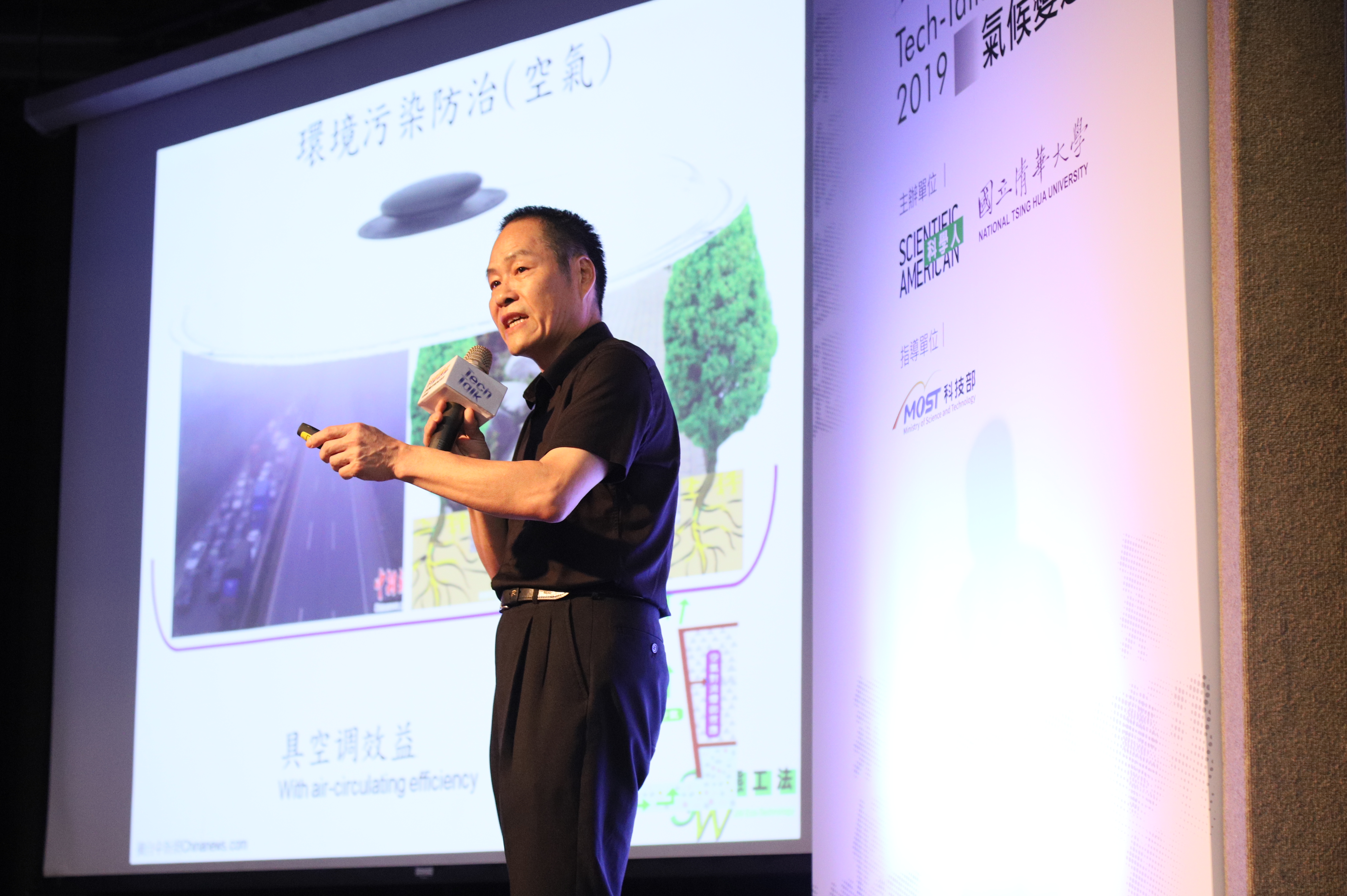 陳瑞文  品岱股份有限公司董事長/JW生態工法發明人