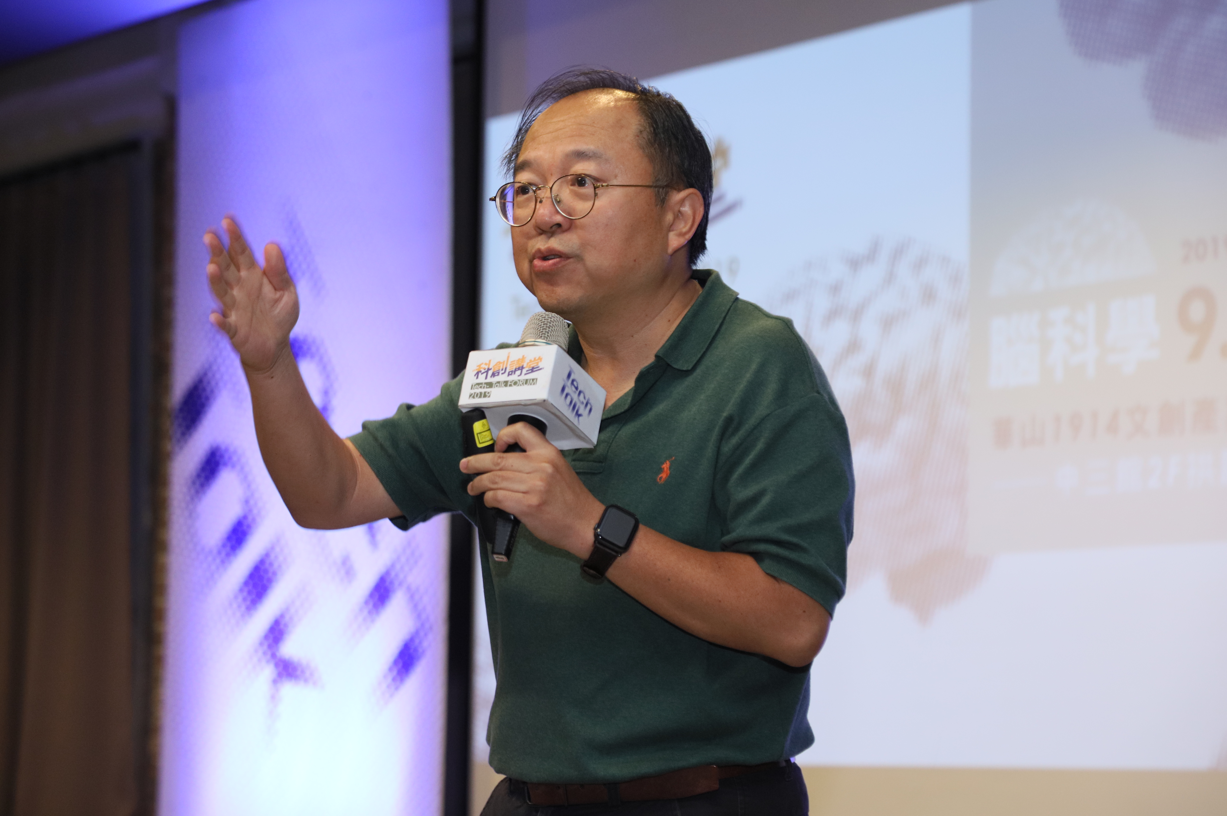 段正仁  國立中央大學認知神經科學研究所副教授
