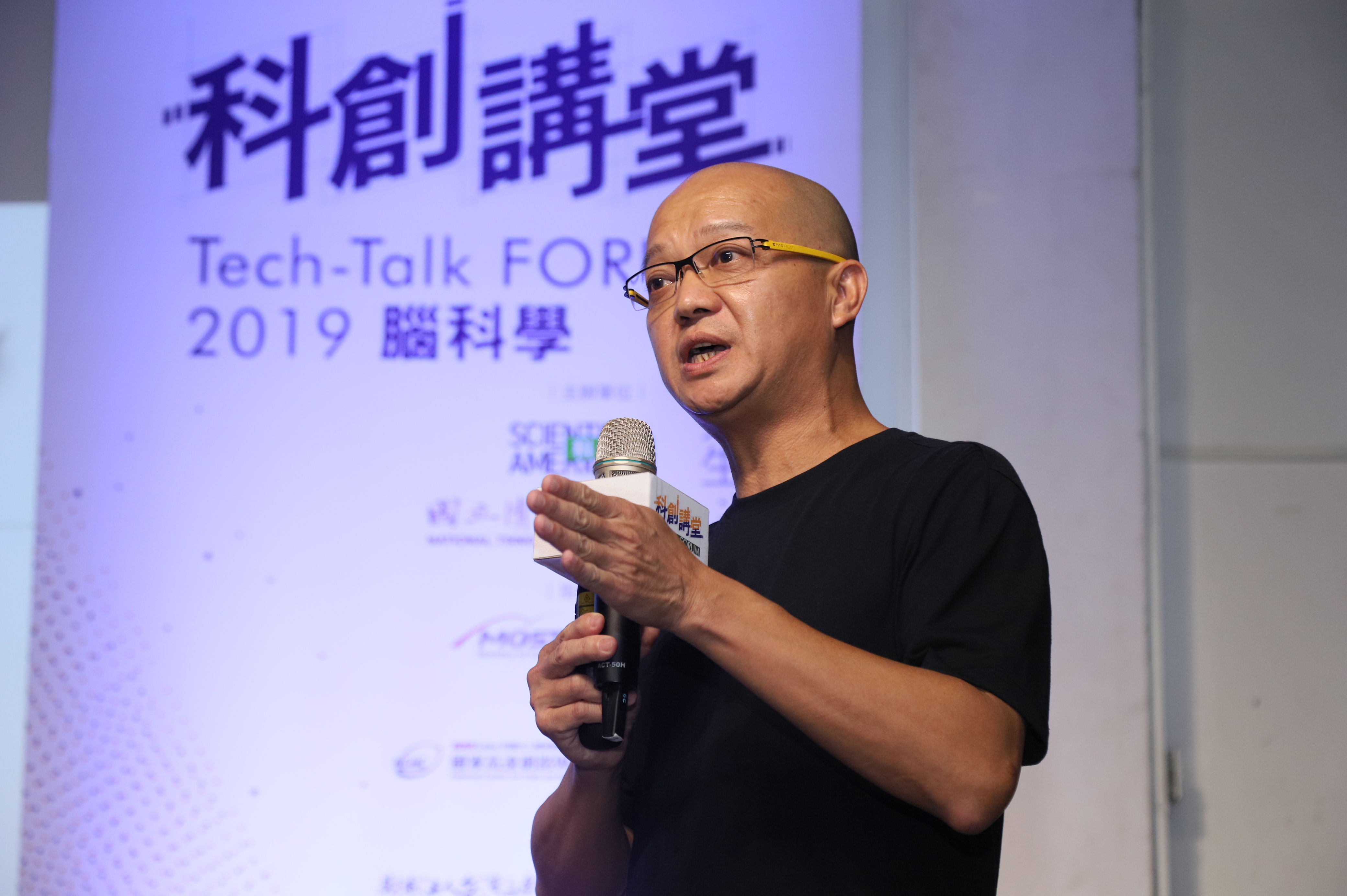 郭文瑞  國立陽明大學神經科學研究所學副教授