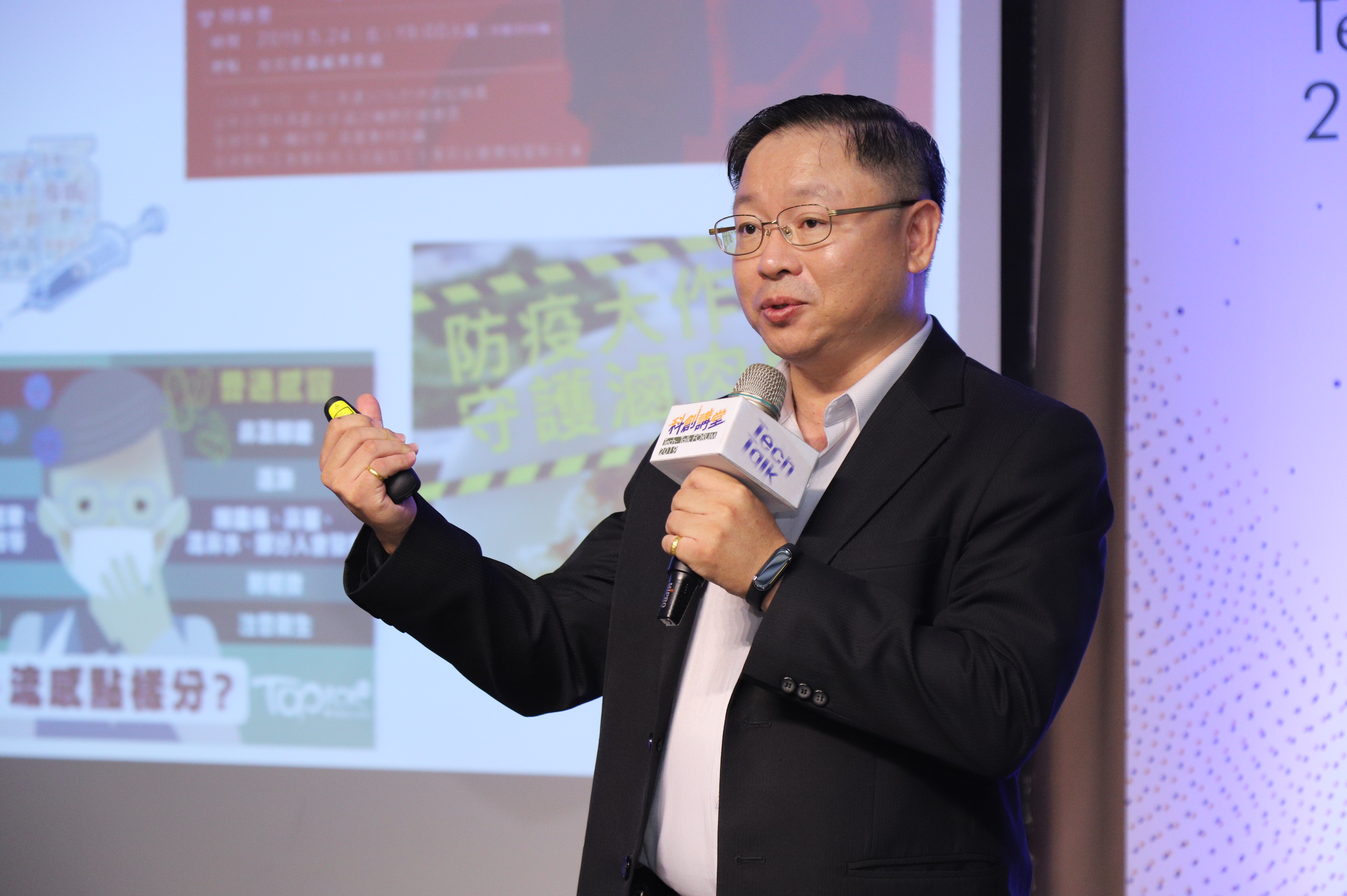 林俊宏　農業科技研究院副院長