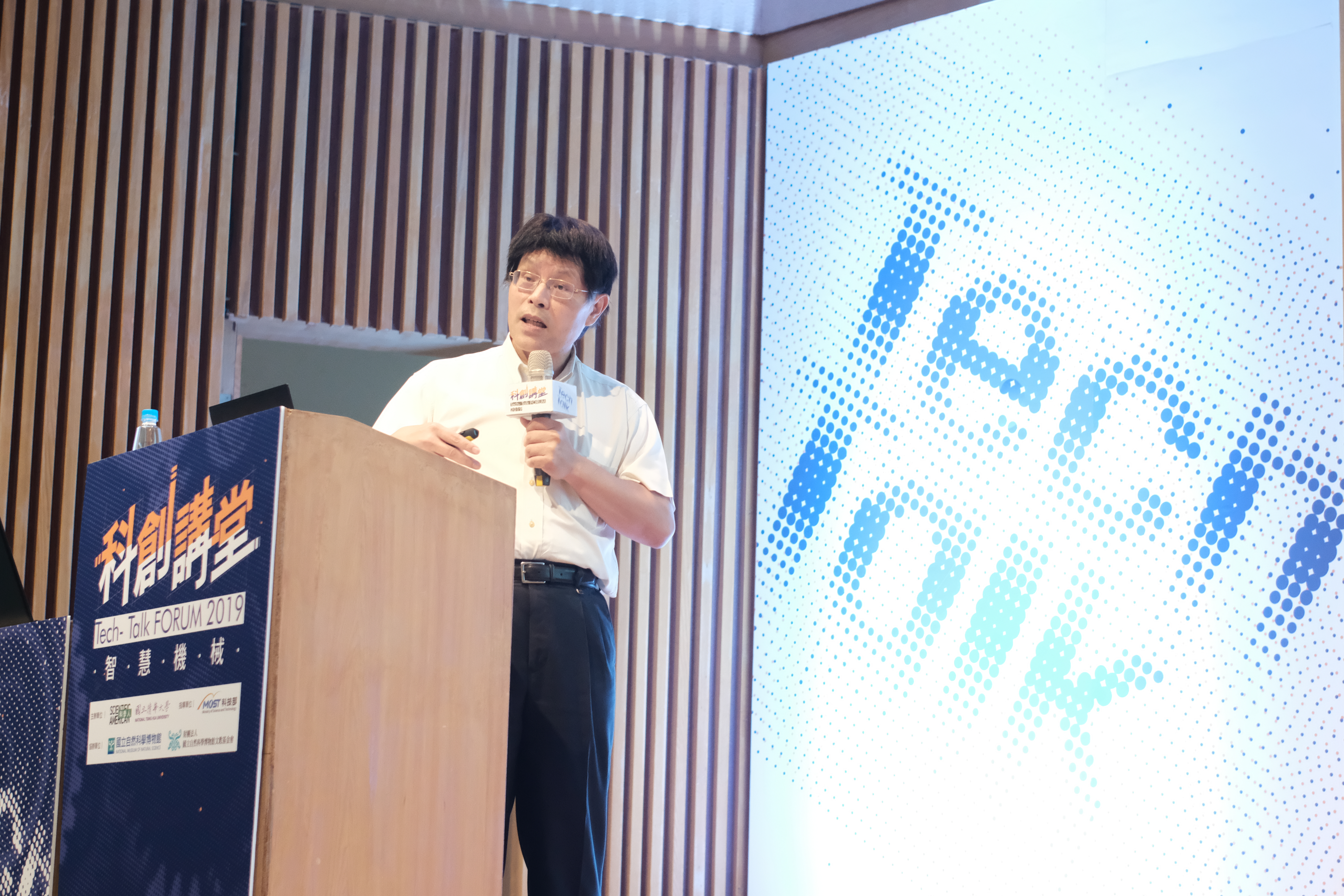莊智清　國立成功大學電機工程學系教授