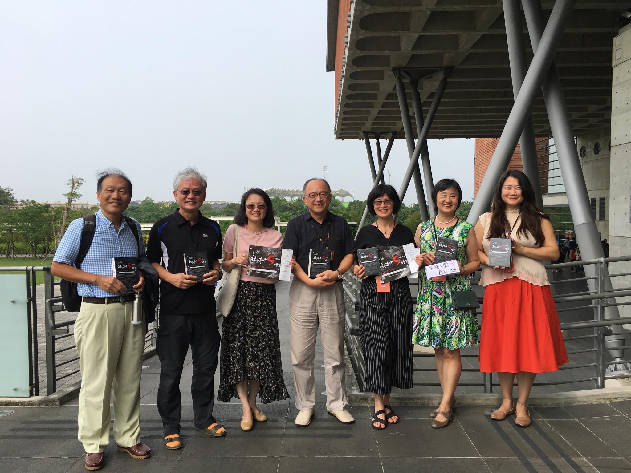 《打開社會事件S檔案》的研究團隊合影照（圖／杜文苓提供）。