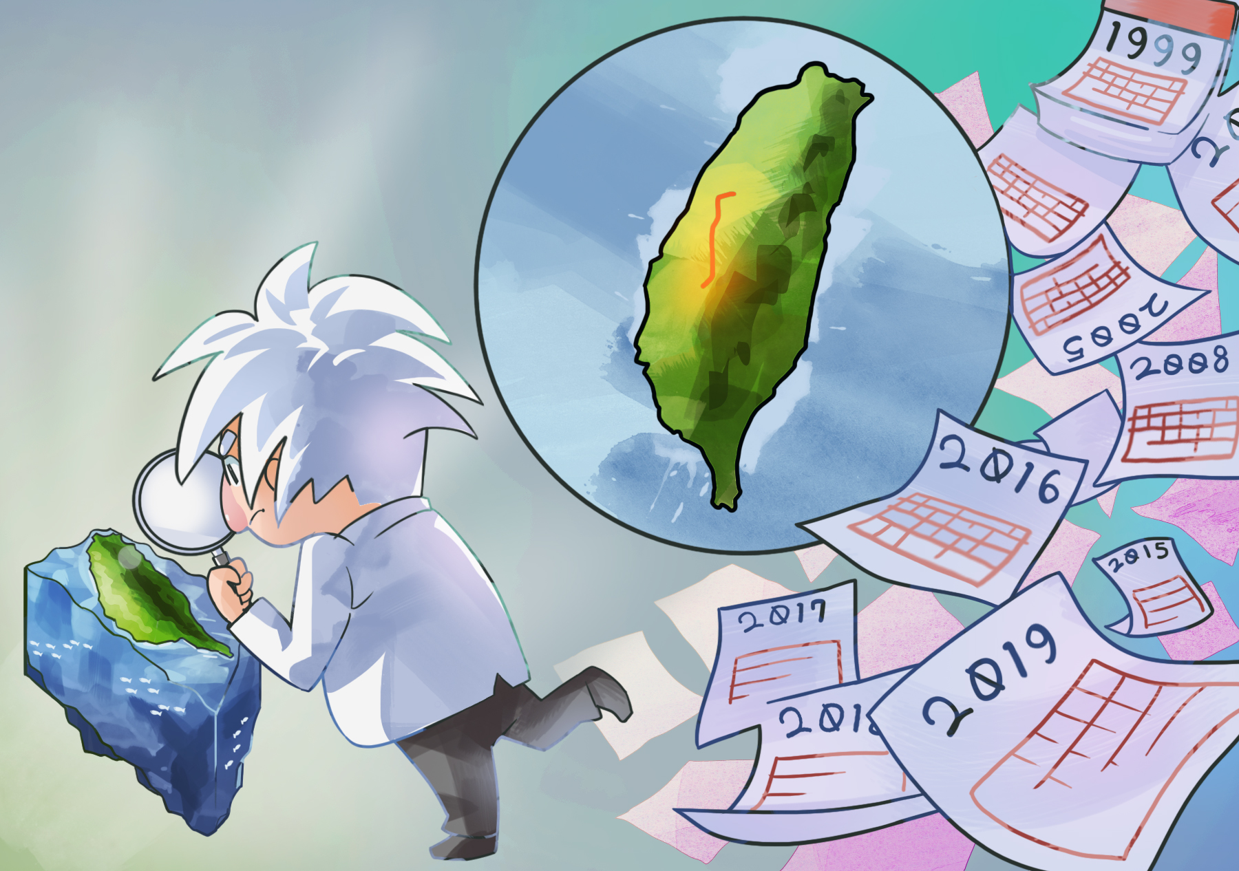 九二一集集大地震二十年後，科學家對地震了解多少？（圖／fatcat11繪）