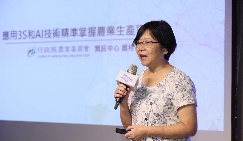 蕭柊瓊：行政院農業委員會資訊中心主任