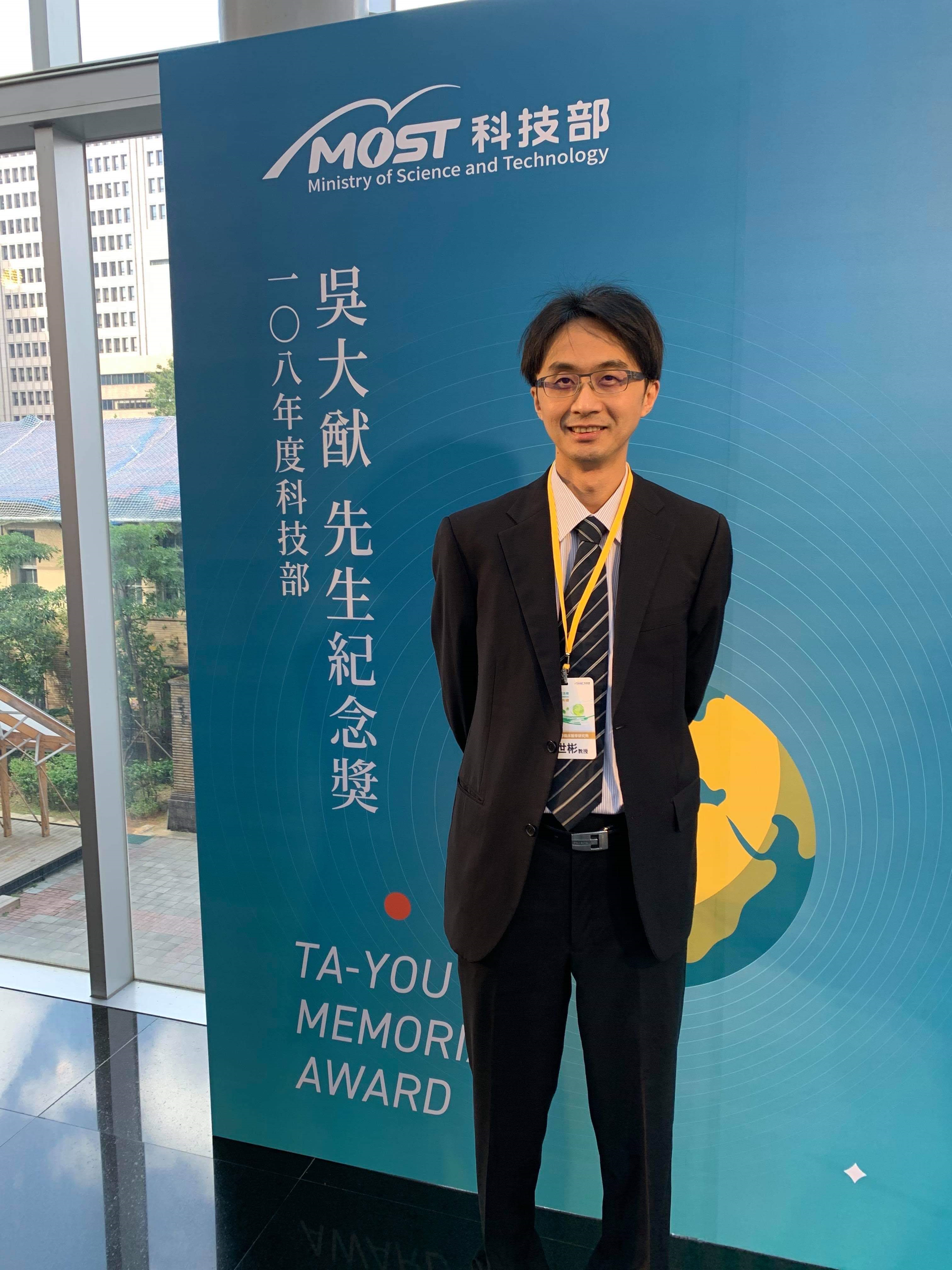 陳世彬是國際知名的腦神經研究專家，研究成果傑出，榮獲108年度科技部「吳大猷先生紀念獎」。（圖／陳世彬提供）