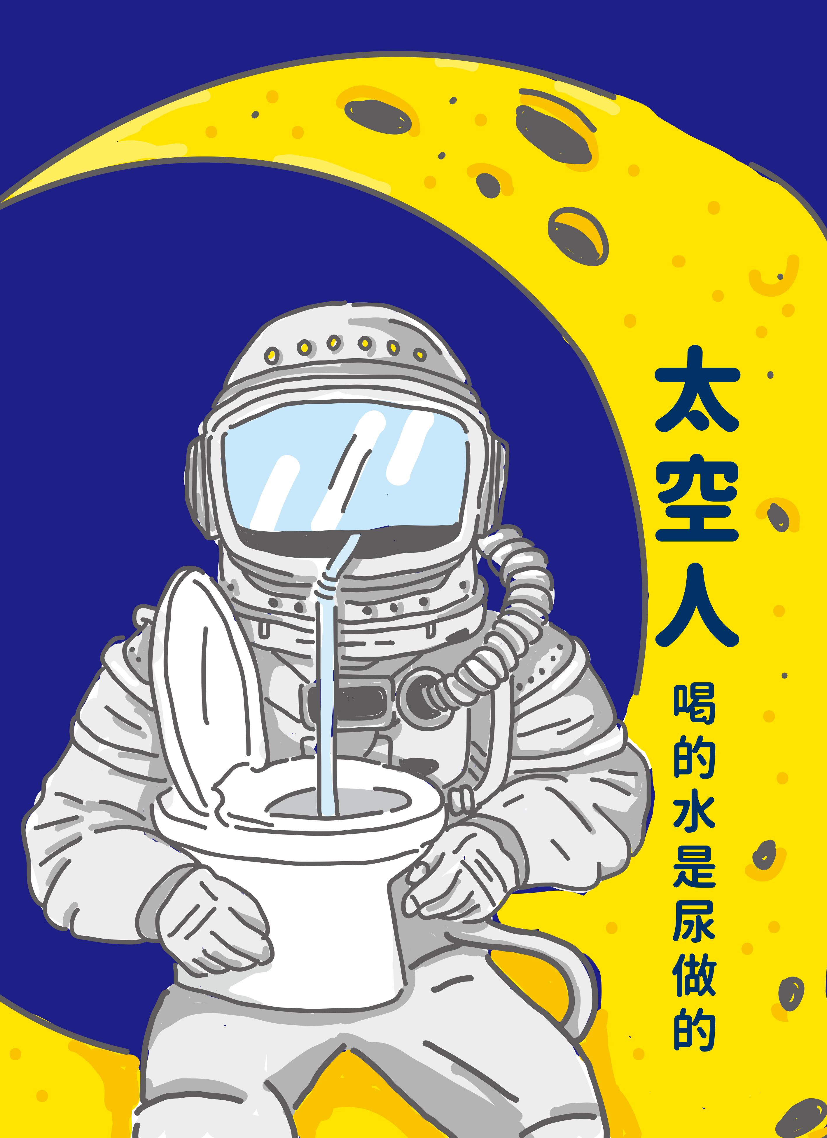 0002