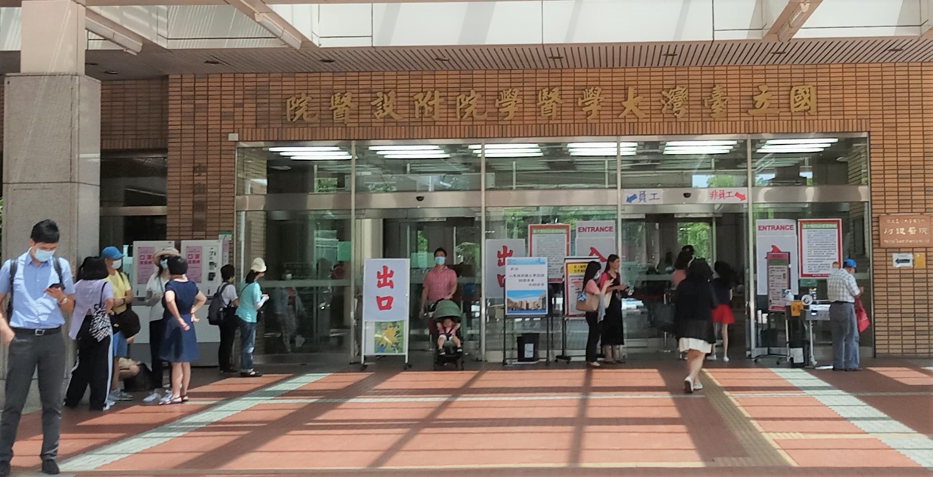 為解決國內各大醫院急診壅問題，臺灣大學AI中心聯合跨領域學者研發「智慧急診系統」。（圖／李宗祐攝）